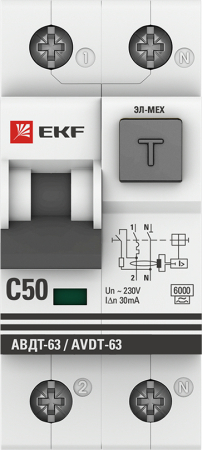 Дифференциальный автомат АВДТ-63 50А/30мА (характеристика C, эл-мех, тип А) 6кА EKF PROxima