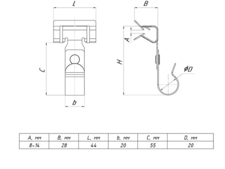 ZB8-14-Tr20