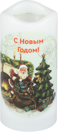 Светодиодный проектор ЭРА EGNDS -SK светильник новогодний Свеча Санта теплый свет LED 3*ААА 15 см
