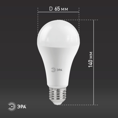 Лампы СВЕТОДИОДНЫЕ СТАНДАРТ LED A65-19W-840-E27  ЭРА (диод, груша, 19Вт, нейтр, E27)