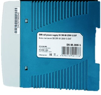DR-M-20W-5