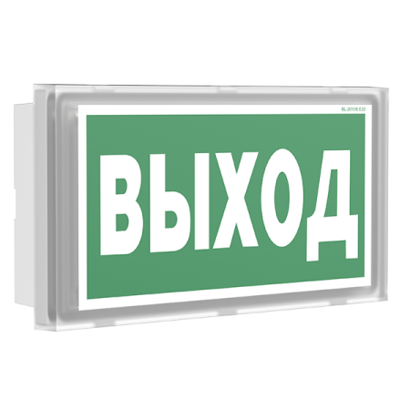 Световой указатель BS-BRIZ-83-S1-INEXI3