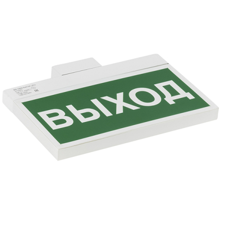 BS-YANTA-83-S1-INEXI2