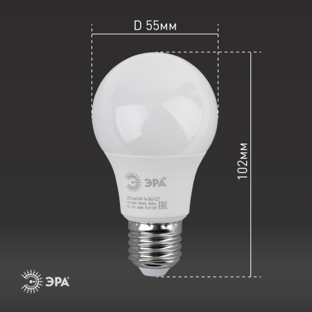 Лампы СВЕТОДИОДНЫЕ СТАНДАРТ LED A60-7W-840-E27  ЭРА (диод, груша, 7Вт, нейтр, E27)