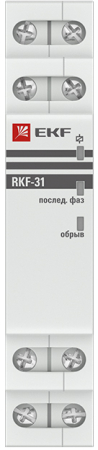 Реле контроля фаз RKF-31 EKF PROxima