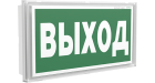 Световой указатель BS-IDON-8811-10x0,3 LED