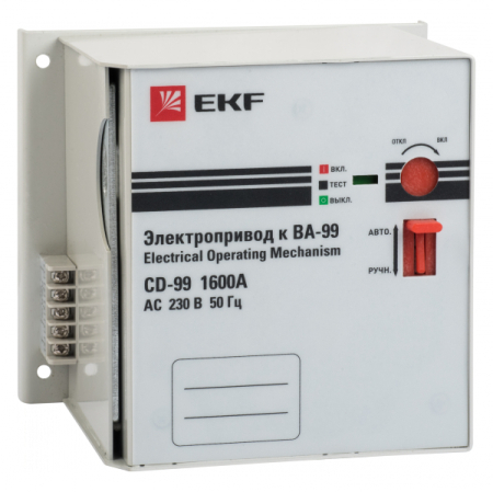 Электропривод CD-99-1600A EKF PROxima