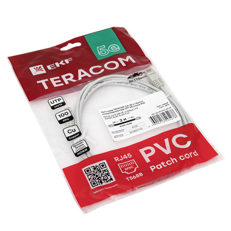 TRC-5EUTP-PVC-2M-GY