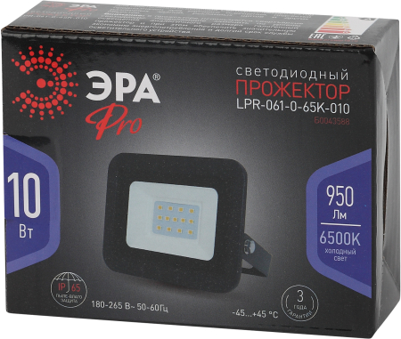 Прожекторы PRO LPR-061-0-65K-010  ЭРА PRO LPR-061-0-65K-010 10Вт 950Лм 6500К 100x80x26