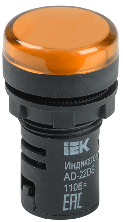 Лампа AD22DS(LED)матрица d22мм желтый 36В AC/DC IEK