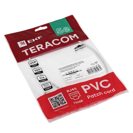 TRC-5EUTP-PVC-05M-GY