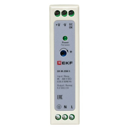 DR-M-20W-5
