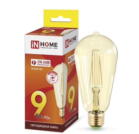 Лампа светодиодная LED-ST64-deco gold 9Вт 230В Е27 3000К 810Лм золотистая IN HOME