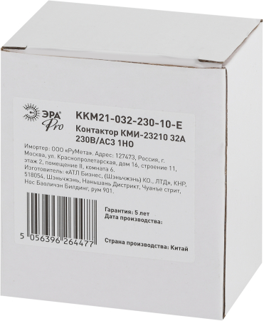 KKM21-032-230-10-E  Контактор ЭРА PRO KKM21-032-230-10-E КМИ-23210 32А 230В/АС3 1НО