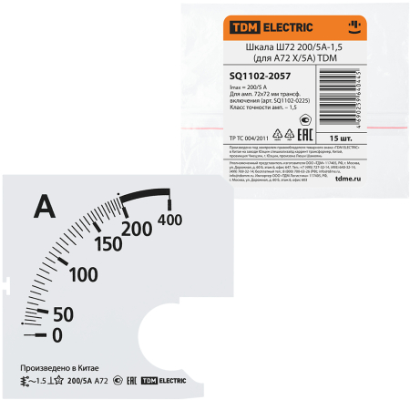 Шкала Ш72  200/5А-1,5 (для А72 Х/5А) TDM