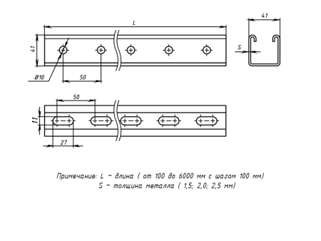 stp41416x2,0