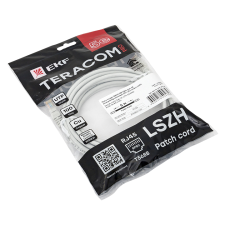 TRP-5EUTP-LSH-5M-GY