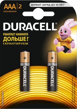 Б0026812