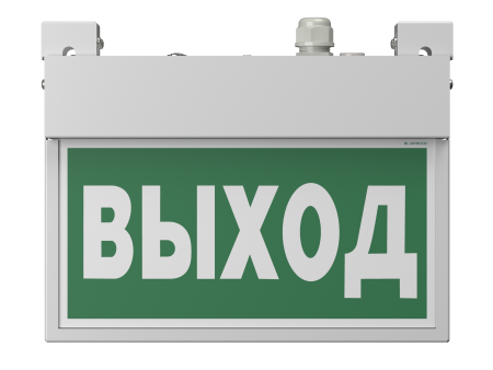 BS-FLAG-73-S1-INEXI2