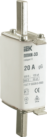 Плавкая вставка предохранителя ППНИ-33, габарит 0, 20А IEK