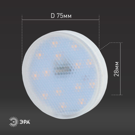 Лампа светодиодная Эра LED GX-12W-827-GX53 (диод, таблетка, 12Вт, тепл, GX53)