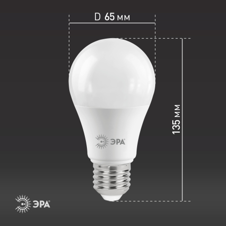 Лампы СВЕТОДИОДНЫЕ СТАНДАРТ LED A65-21W-827-E27  ЭРА (диод, груша, 21Вт, тепл, E27)