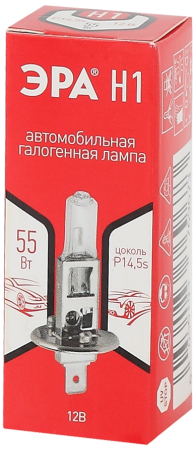 Н1  ЭРА Автолампа   Н1 12V 55W P14,5s  (лампа головного света, противотуманные огни)