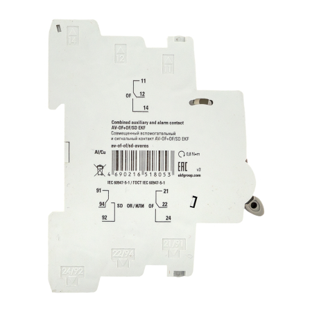 Совмещенный вспомогательный и сигнальный контакт AV-OF+OF/SD EKF