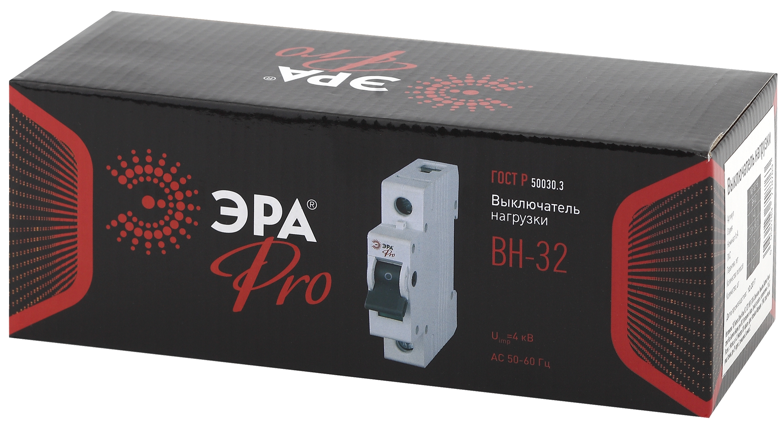 Выключатель нагрузки (мини-рубильник) ВН-32 3P 25A NO-902-97 ЭРА Pro -  407.23 ₽/шт - Б0031921