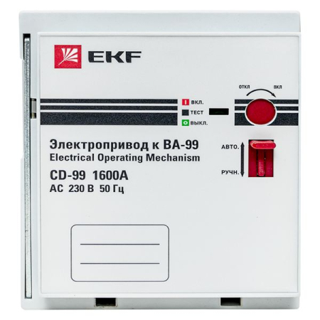 Электропривод CD-99-1600A EKF PROxima