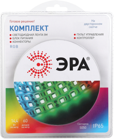 Светодиодные ленты_49 напр  ЭРА 5050kit-14,4-60-12-IP65-RGB-5m