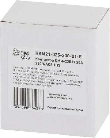 KKM21-025-230-01-E  Контактор ЭРА PRO KKM21-025-230-01-E КМИ-22511 25А 230В/АС3 1НЗ