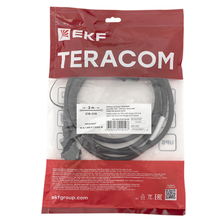 TRC-PCA-C13-C14-2M