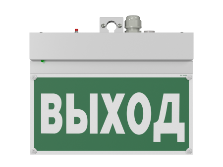 BS-NEXTRINO-71-S1-INEXI2 White