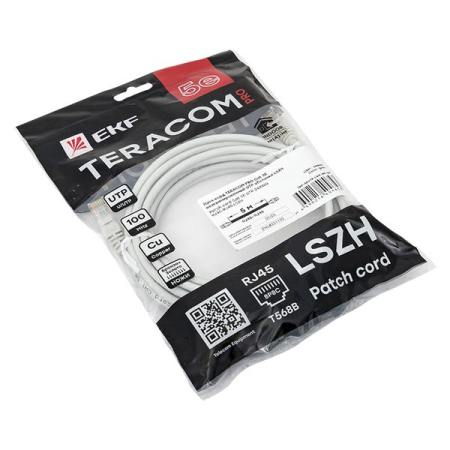 TRP-5EUTP-LSH-5M-GY