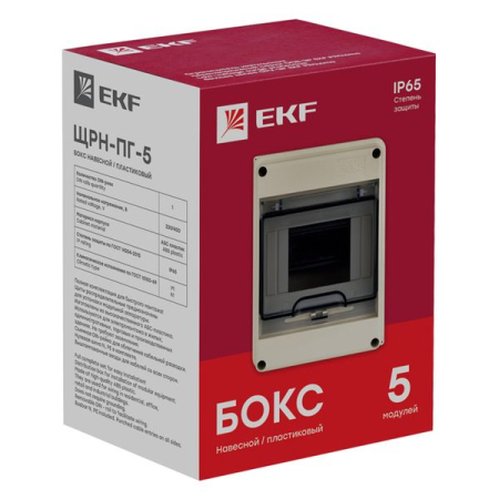 Щит распред. навесной ЩРН-ПГ- 5 (155х119х89) IP65 EKF PROxima