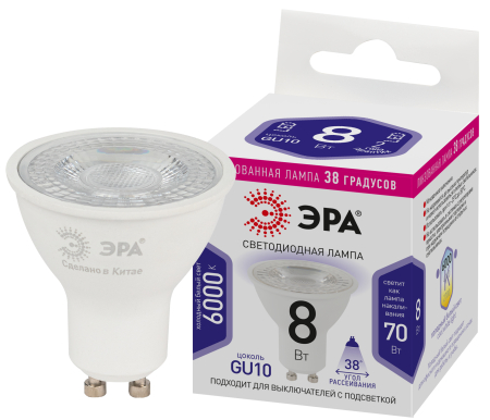 LED Lense MR16-8W-860-GU10  Лампочка светодиодная ЭРА STD LED Lense MR16-8W-860-GU10 GU10 8Вт линзованная софит холодный белый свет