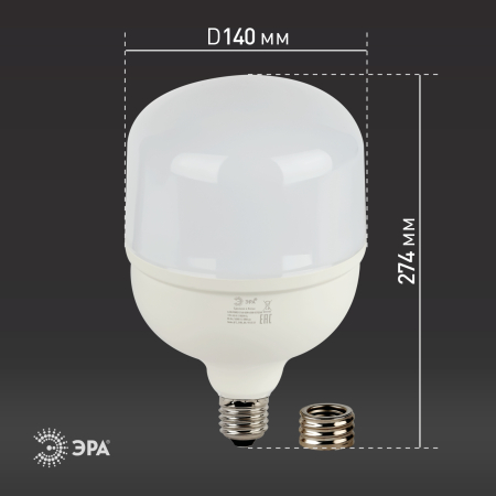 Лампы СВЕТОДИОДНЫЕ POWER LED POWER T140-85W-6500-E27/E40  ЭРА (диод, колокол, 85Вт, хол, E27/E40)