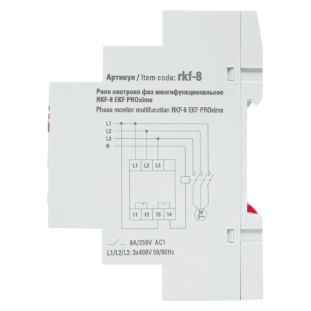 Реле контроля фаз многофункциональное RKF-8 EKF PROxima