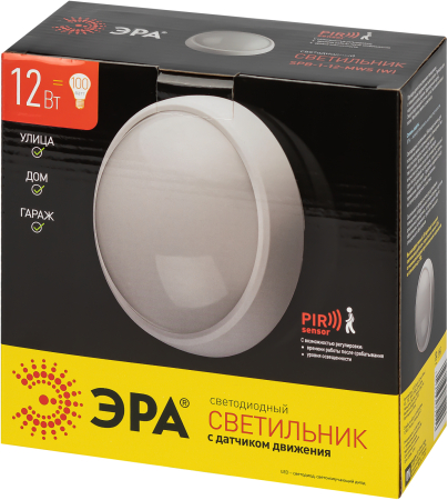 SPB-1-12-MWS (W) Светодиод. св-к IP54 12Вт 4000К 960лм круг 180х98 БЕЛ с датч. движ.