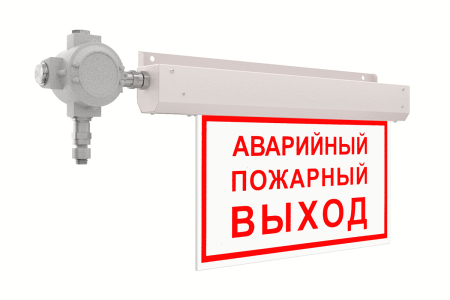 Светильник LED NOTE Ex 8Вт 110лм красныйК IP67 КСС  аварийные встроенный БАП 1 час