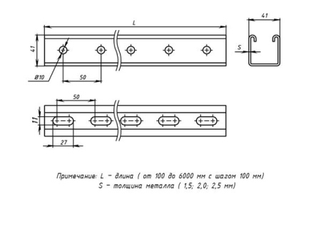 stp41413x2,0