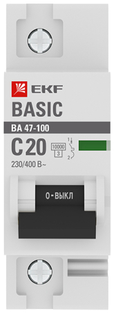 Автоматический выключатель 1P  20А (C) 10kA ВА 47-100 EKF Basic