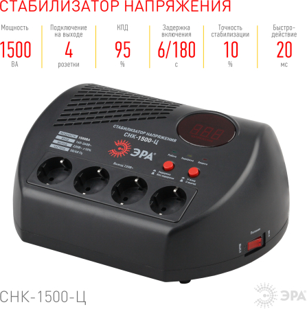 Б0031073