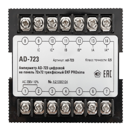 Амперметр AD-723 цифровой на панель (72х72) трехфазный EKF  PROxima