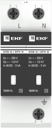 opv-d2