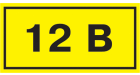 YPC10-0012V-3-021