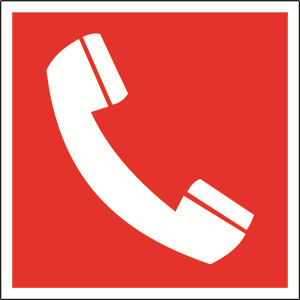 Знак безопасности NPU-1818,F05 "Телефон для использования при пожаре"