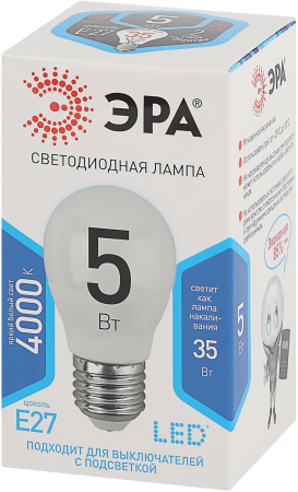 Лампа светодиодная Эра LED P45-5W-840-E27 (диод, шар, 5Вт, нейтр, E27)