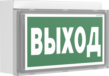 Световой указатель BS-BRIZ-81-S1-INEXI2